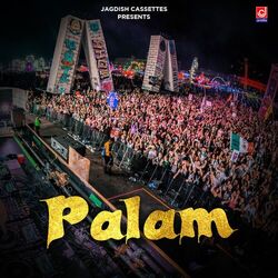 Cover of Palam