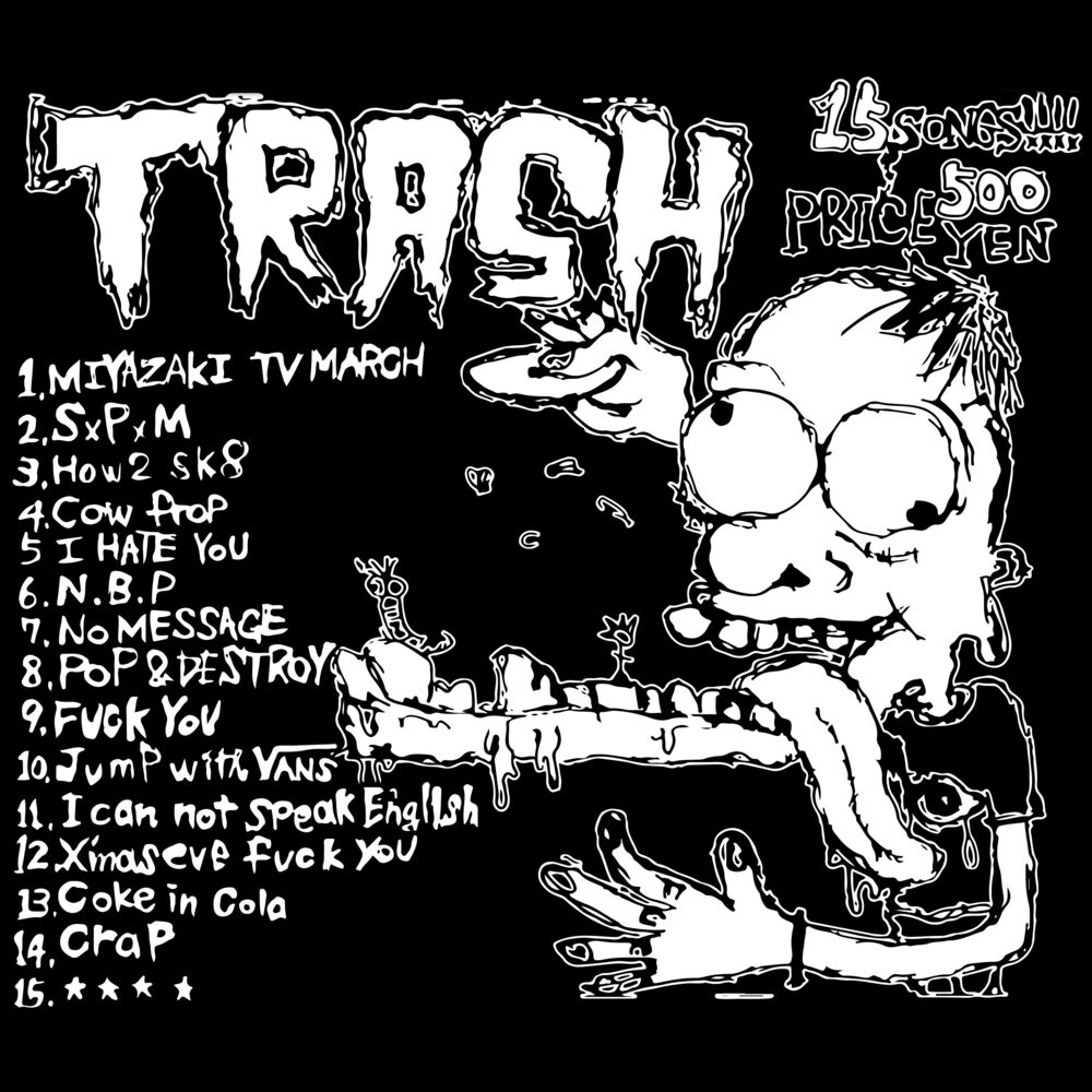 Picture of 15SONGS!!PRICE500YEN!!!!