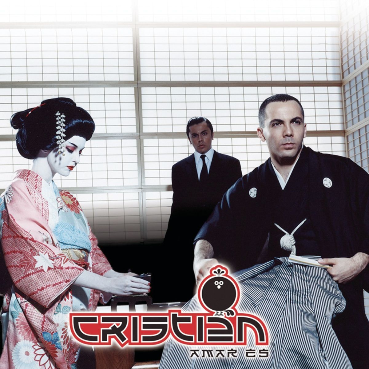 Album cover of Amar Es