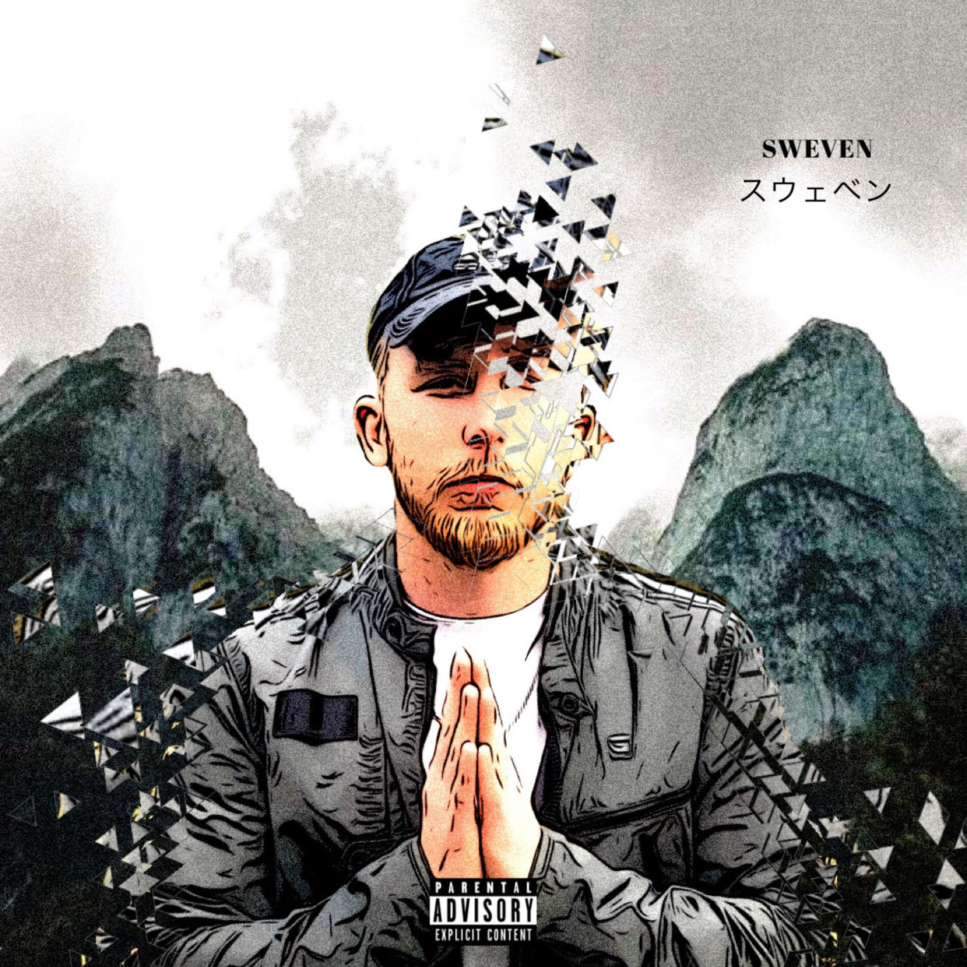 Album cover of Sweven