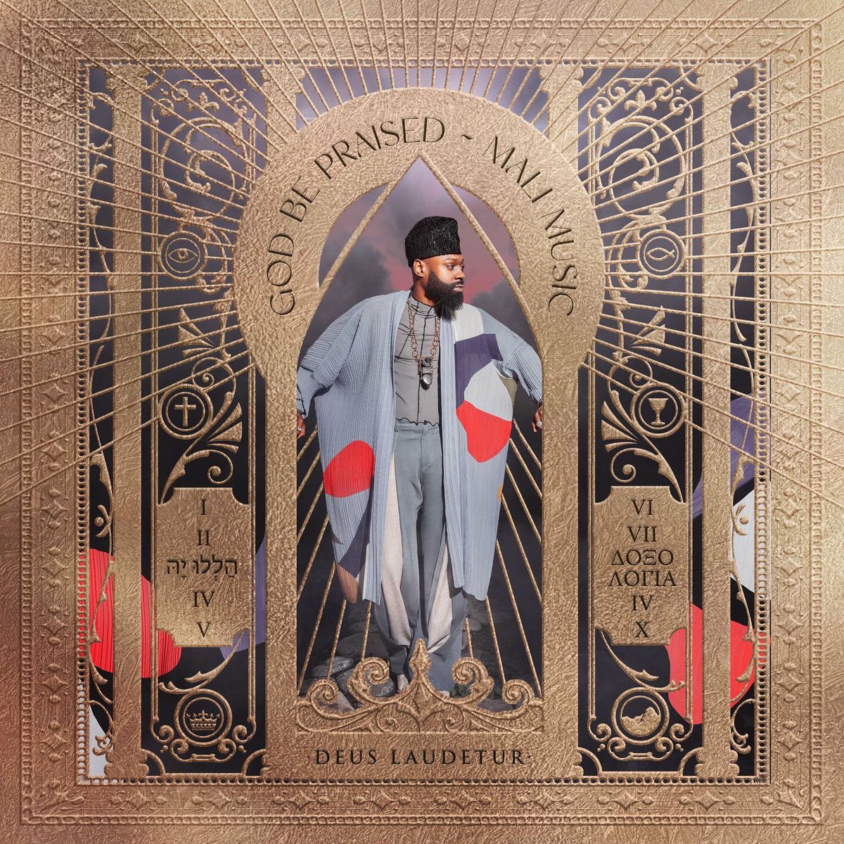 Album cover of God Be Praised