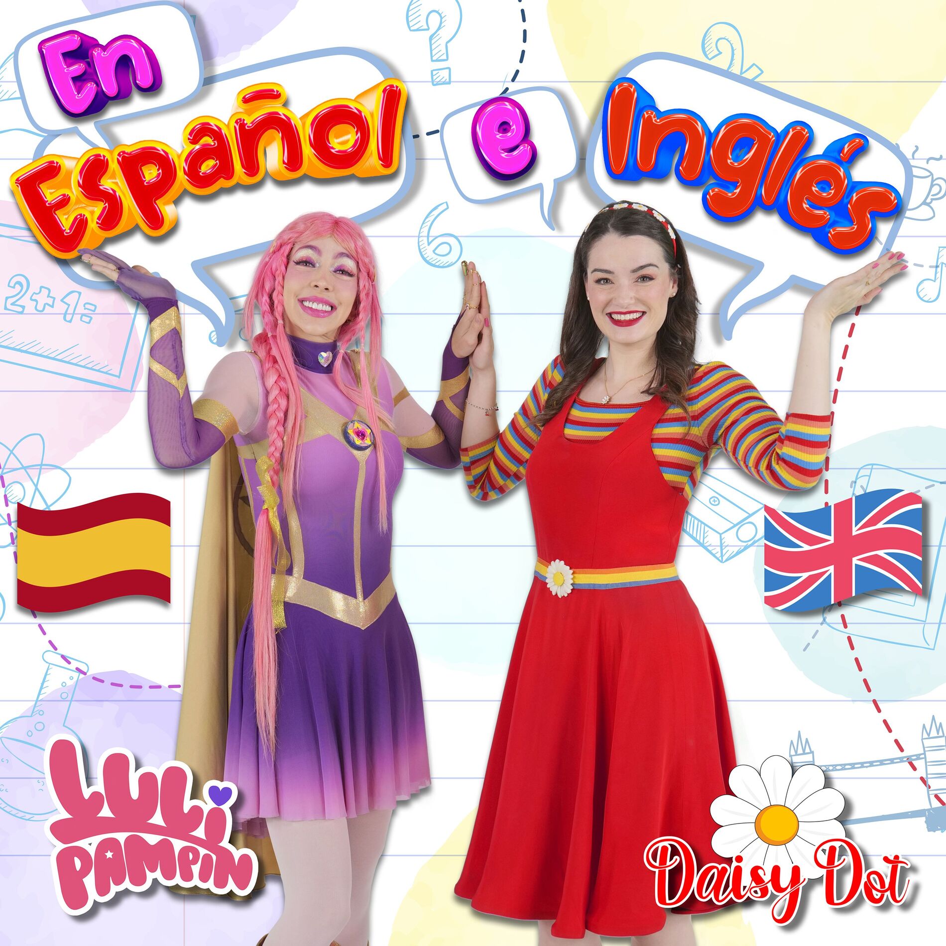 Album cover of En Español e Inglés