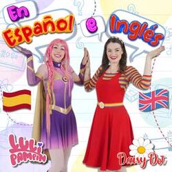 En Español e Inglés