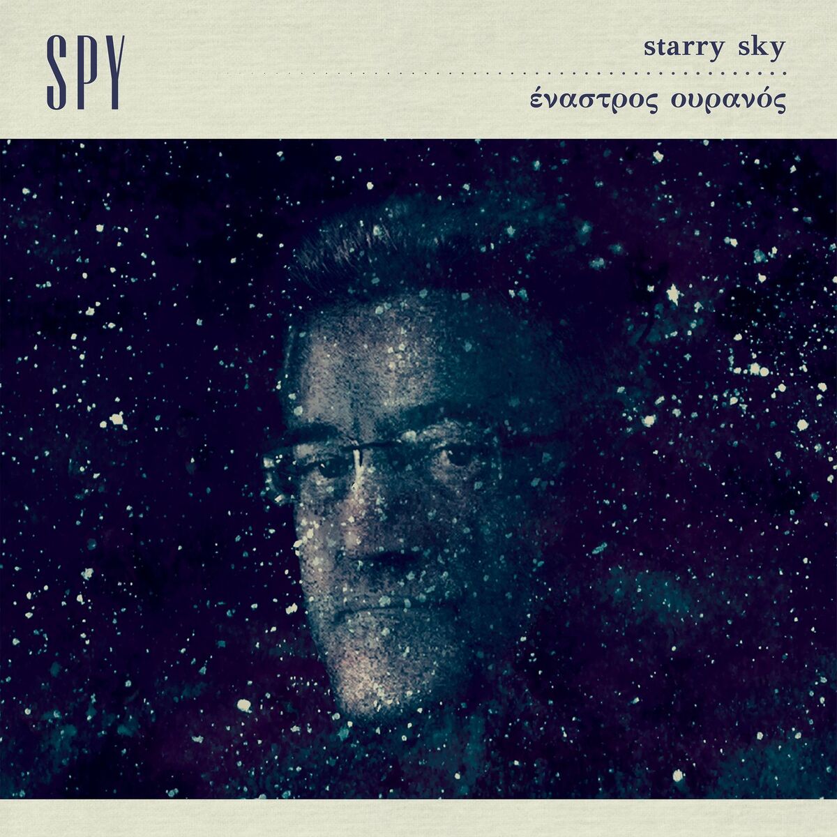Album cover of Starry Sky