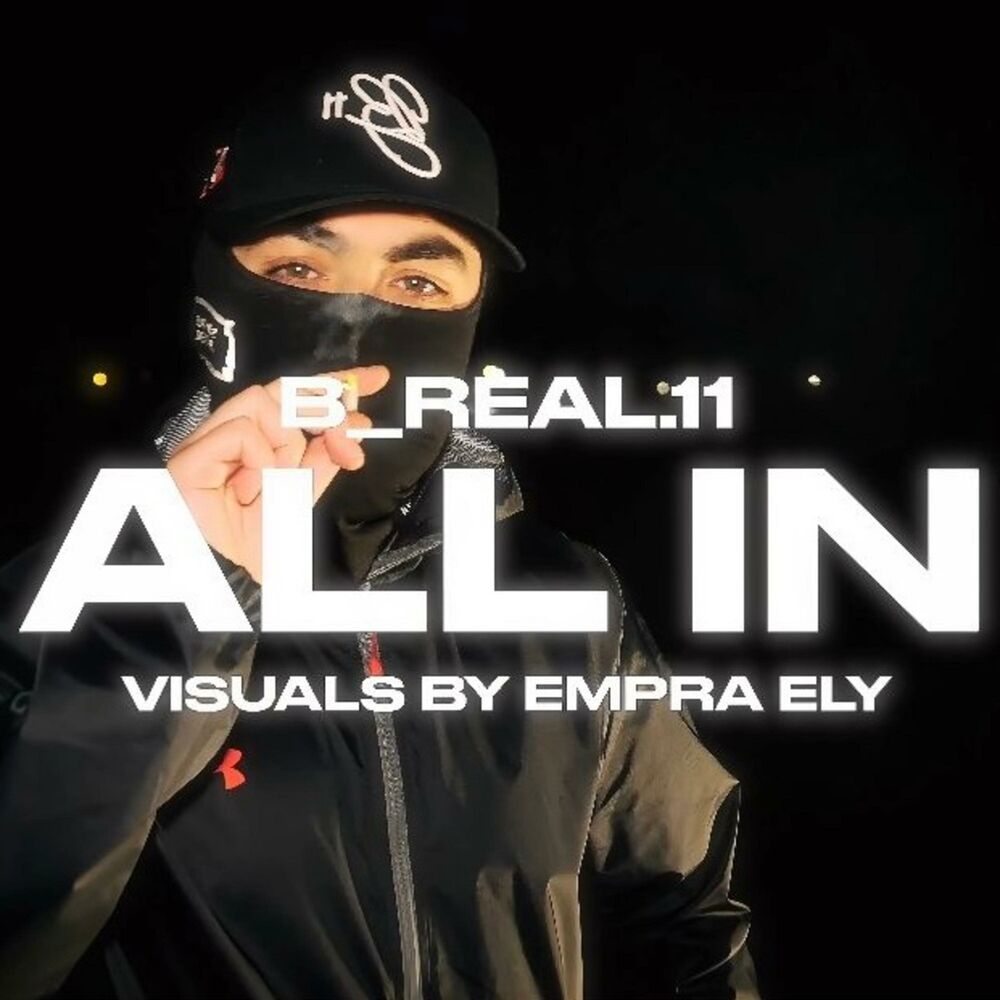 Picture of All In