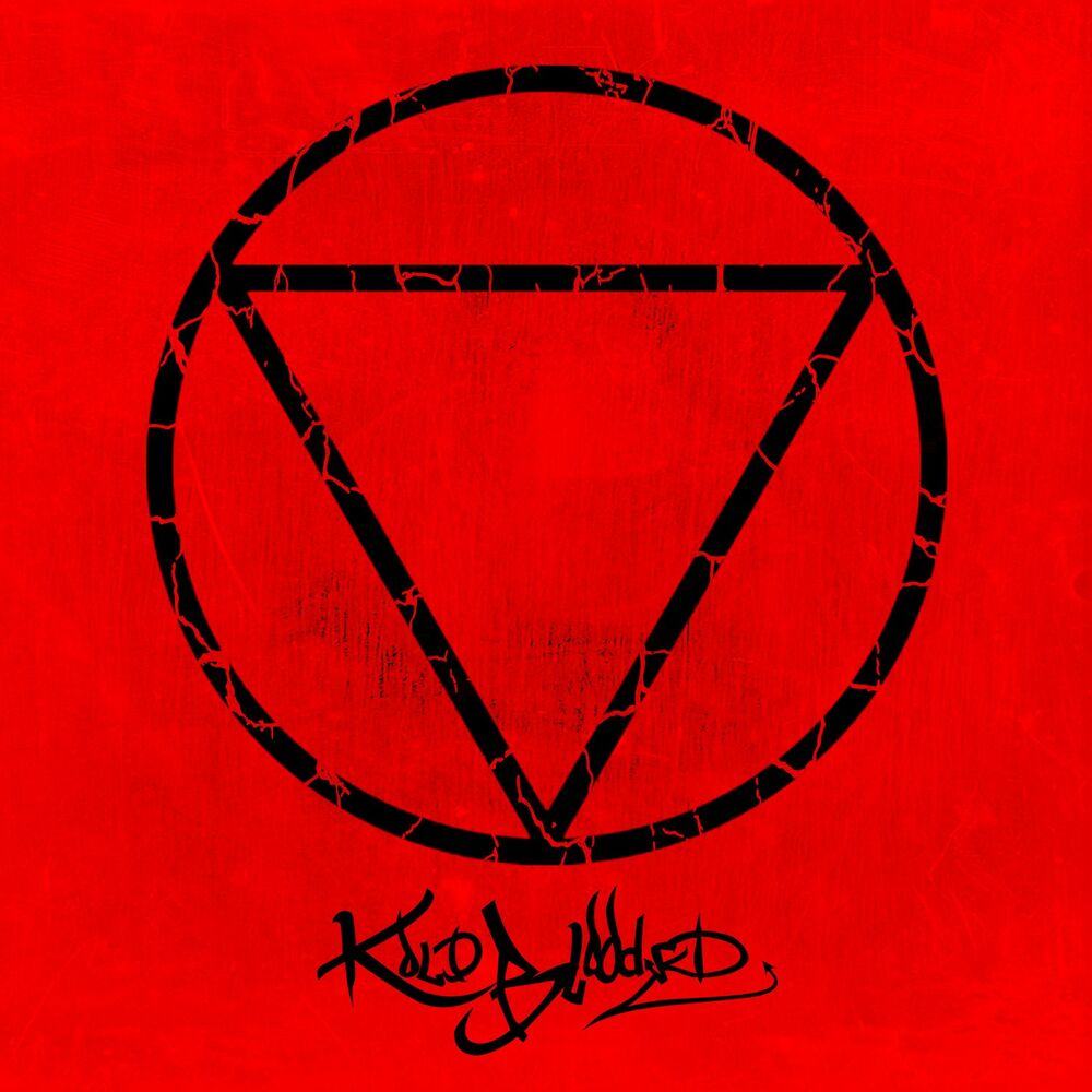 Picture of Wicked Heart (Shadow Edition)