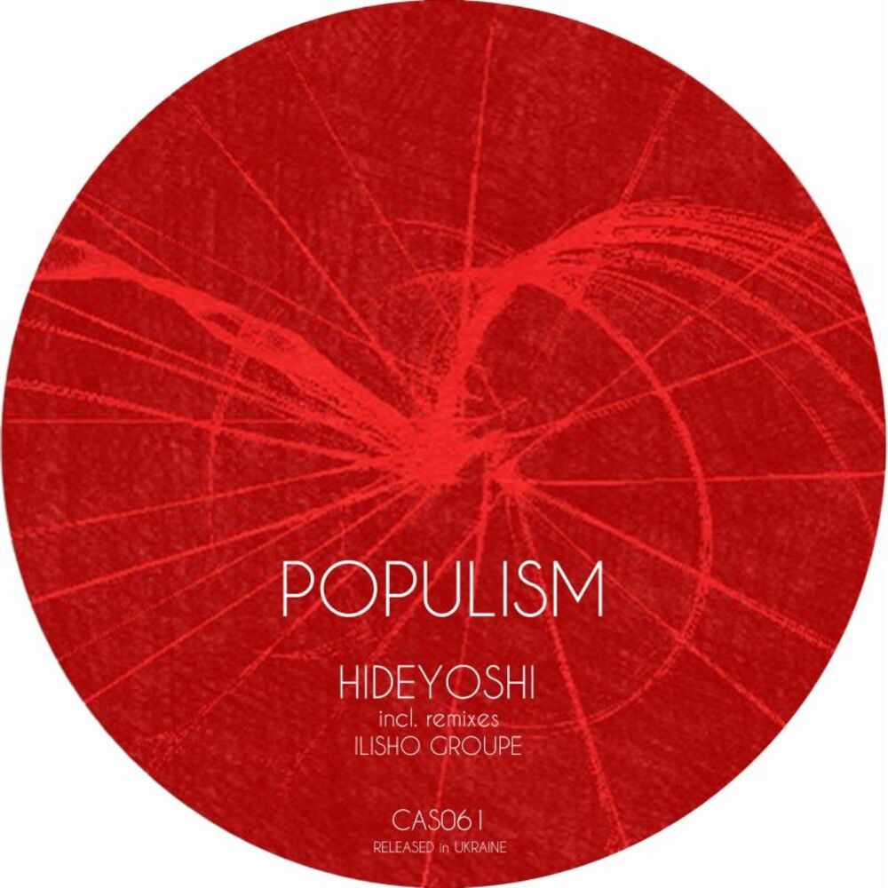 Picture of Populism