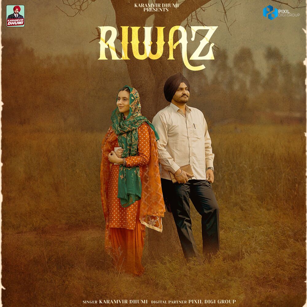 Picture of Riwaz