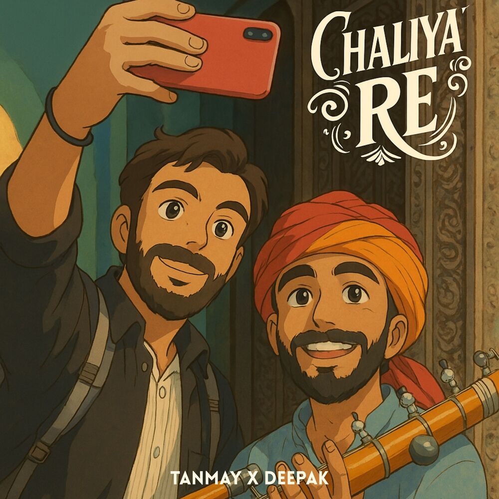 Picture of Chaliya Re