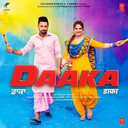 Cover of Daaka