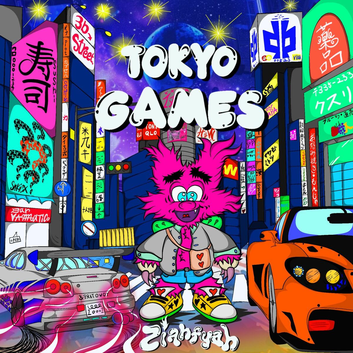 Album cover of TOKYO GAMES #jerseyclub