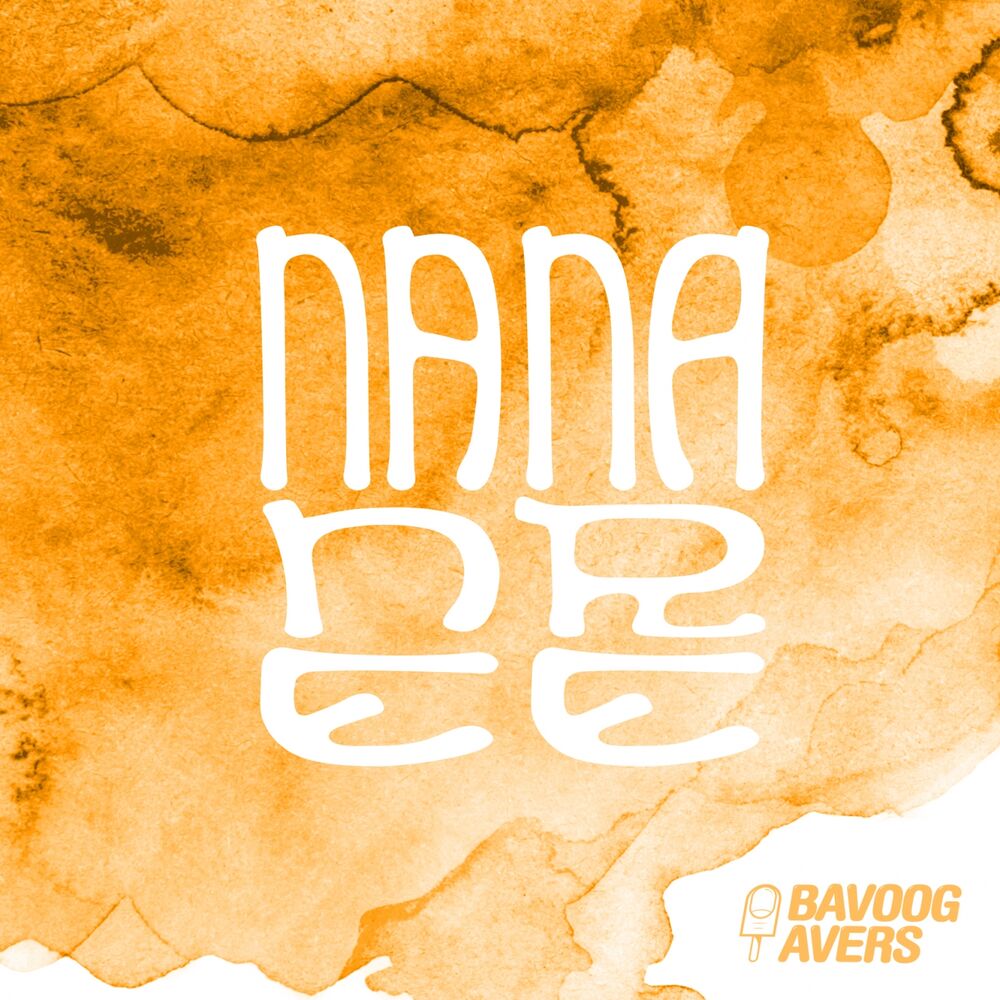 Picture of Nananère