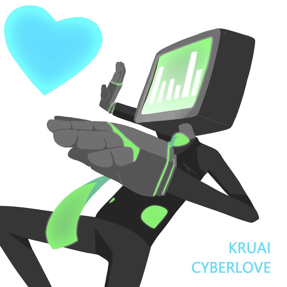 Picture of Cyberlove