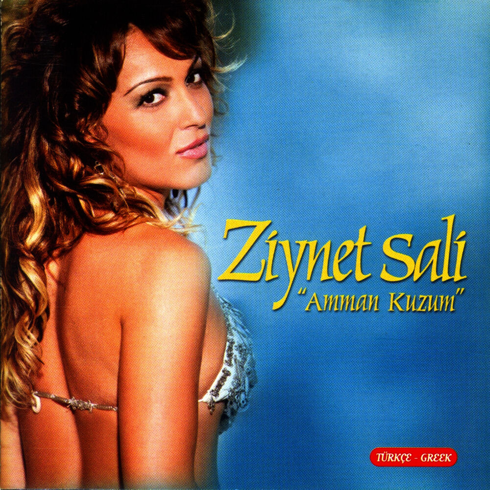 Picture of Amman Kuzum