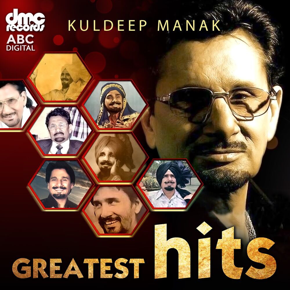 Picture of Greatest Hits - Kuldeep Manak