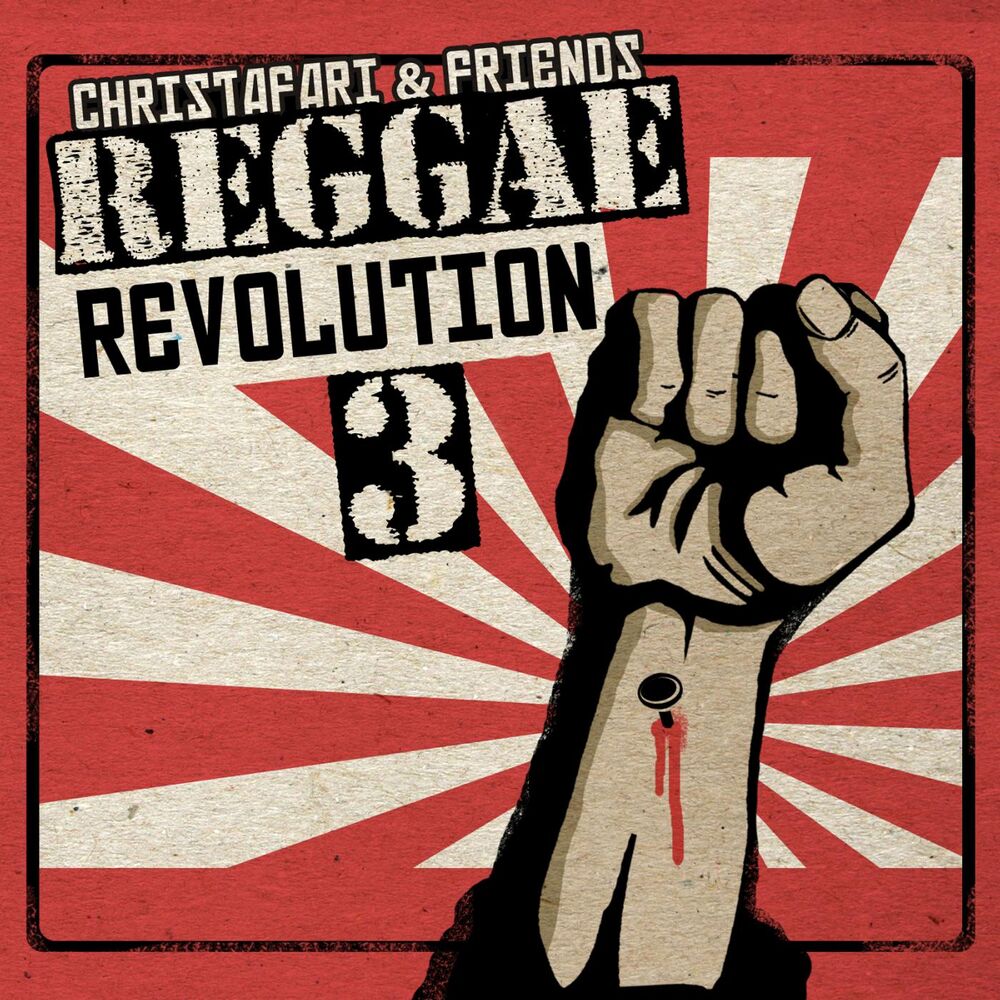 Picture of Reggae Revolution Mixtape 3