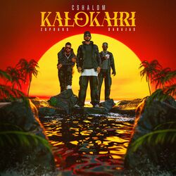 Cover of KALOKAIRI