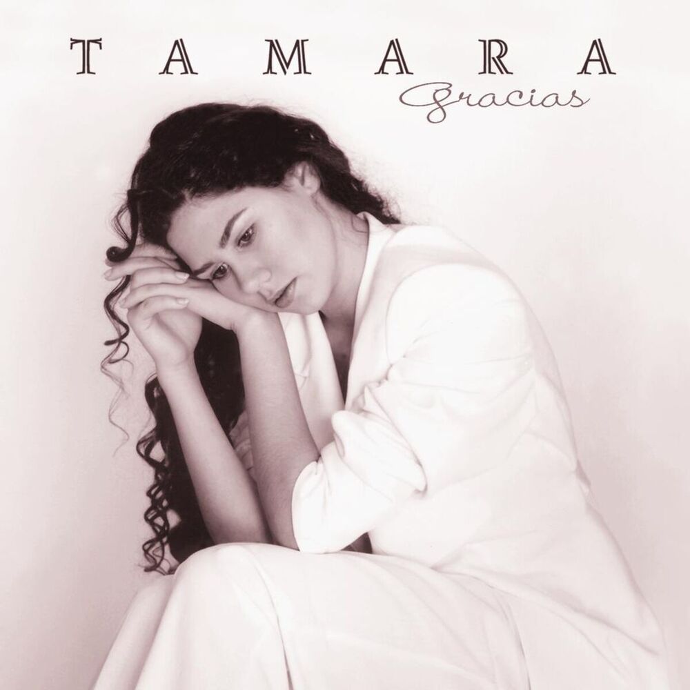 Picture of Gracias