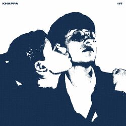 Cover of Azul Marino