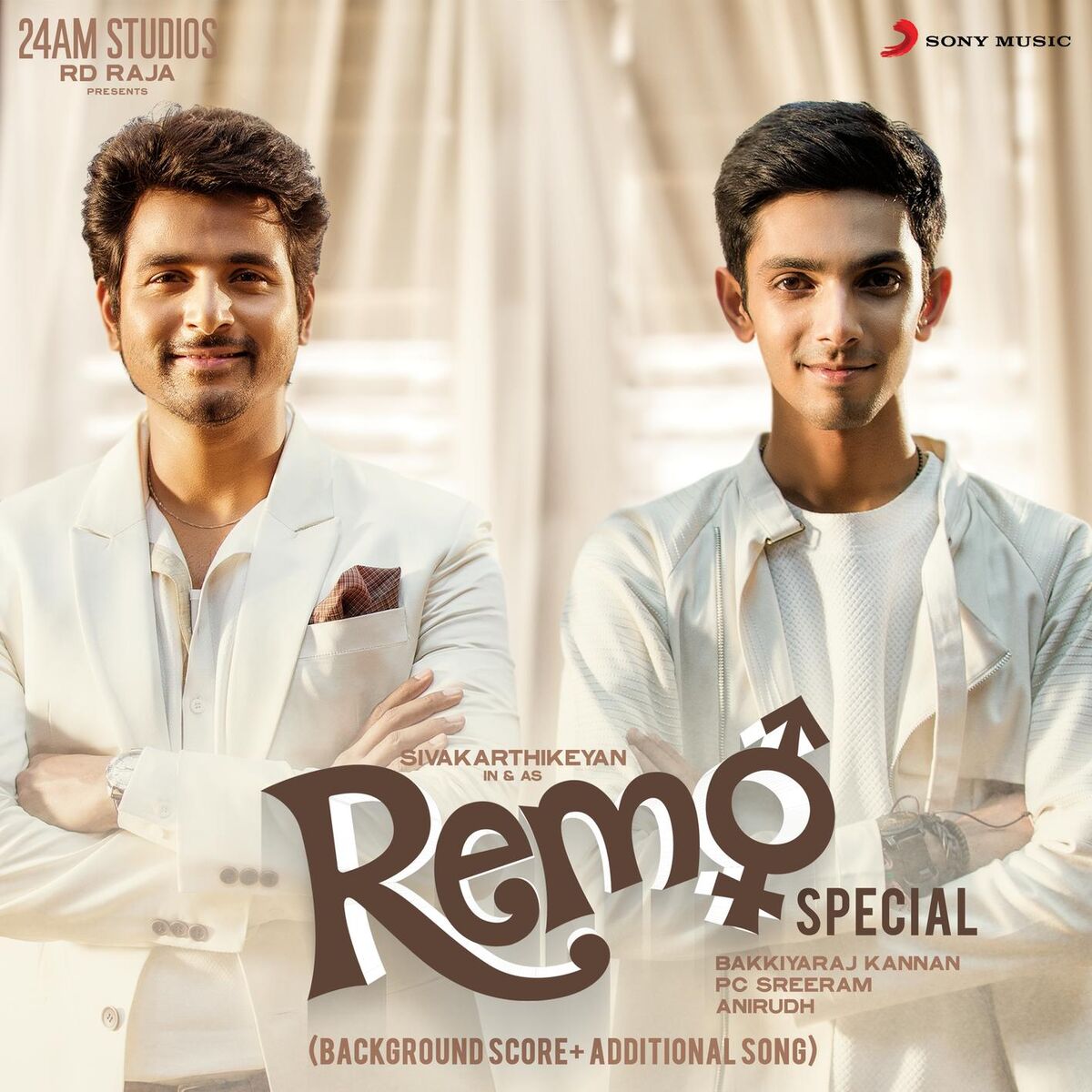 Album cover of Remo Special (Original Background Score + Additional Song)