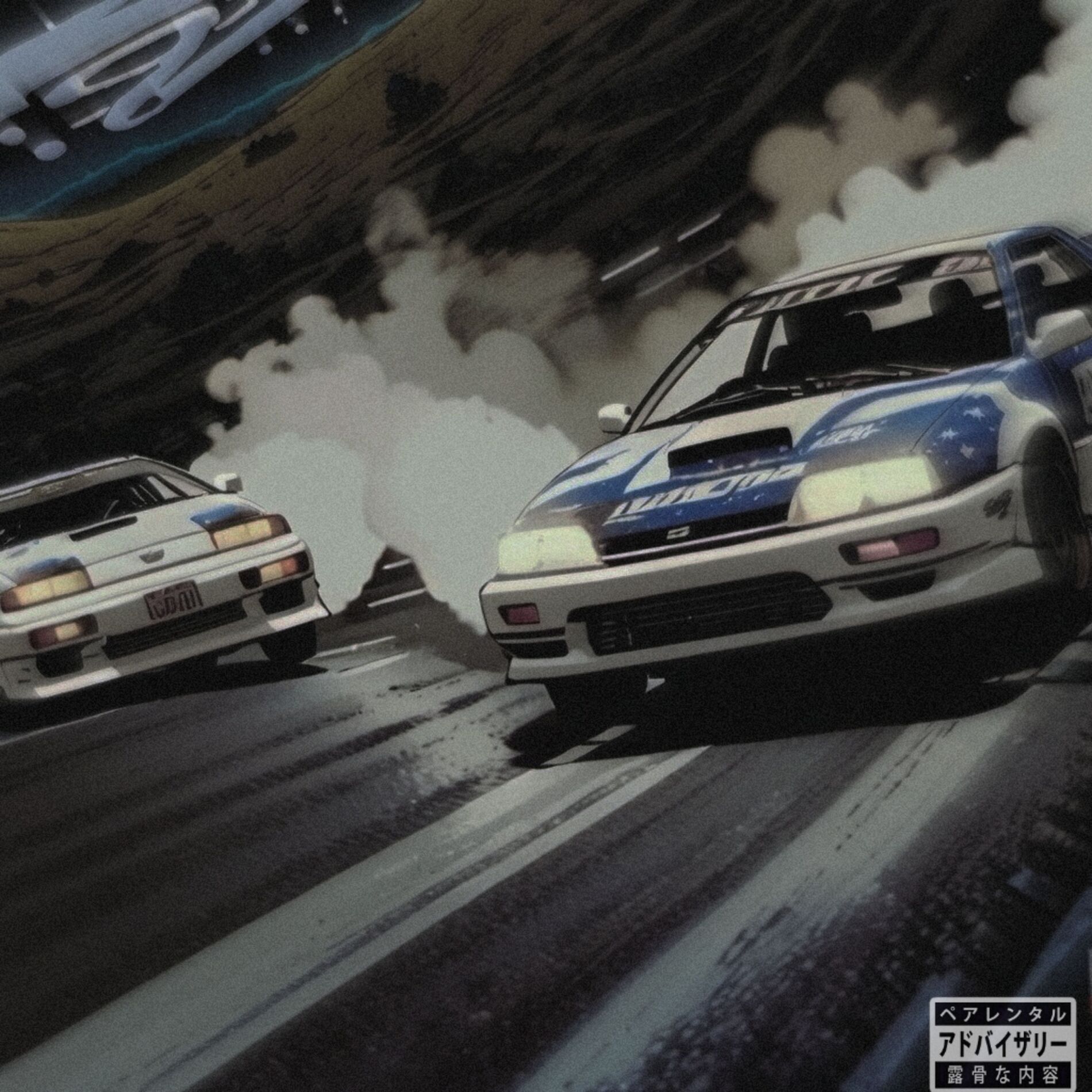 Album cover of Lo siento x ti