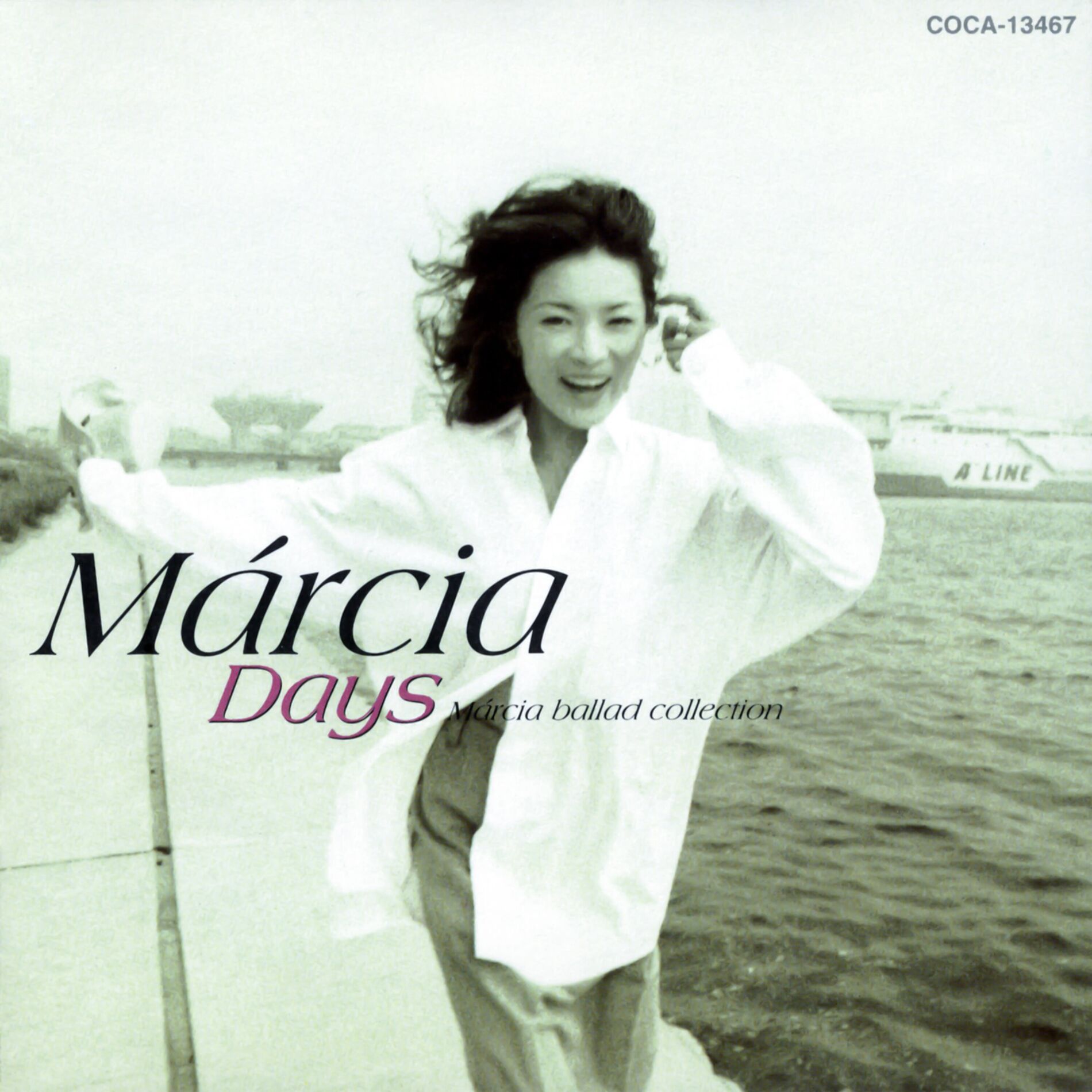 Album cover of Days