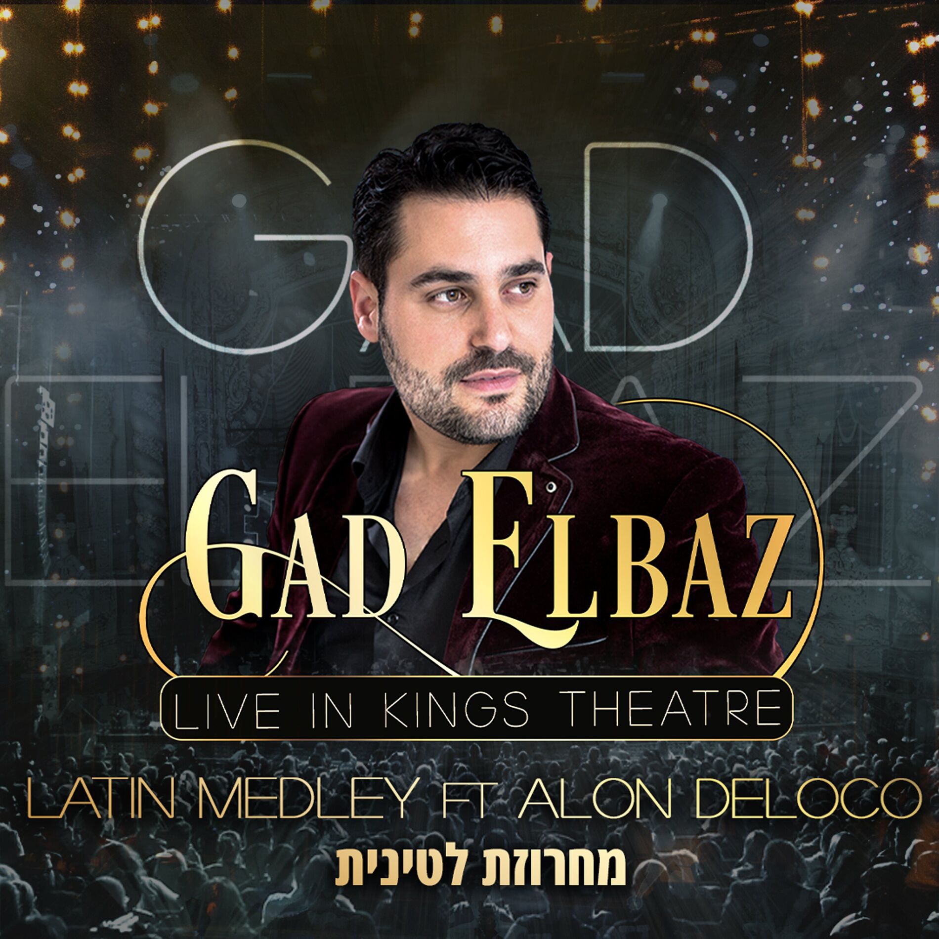 Album cover of Latin Medley (Live In Kings Theater)