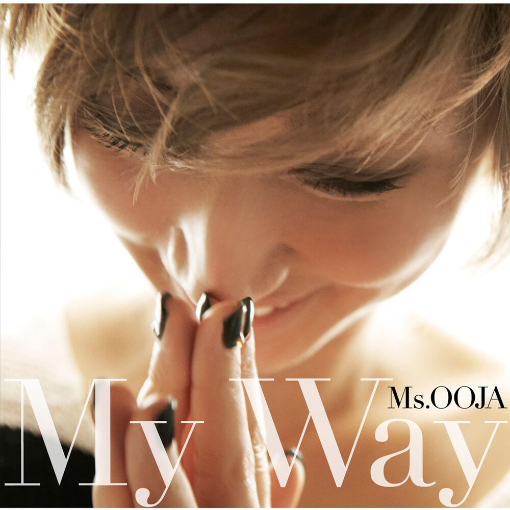 Picture of My Way