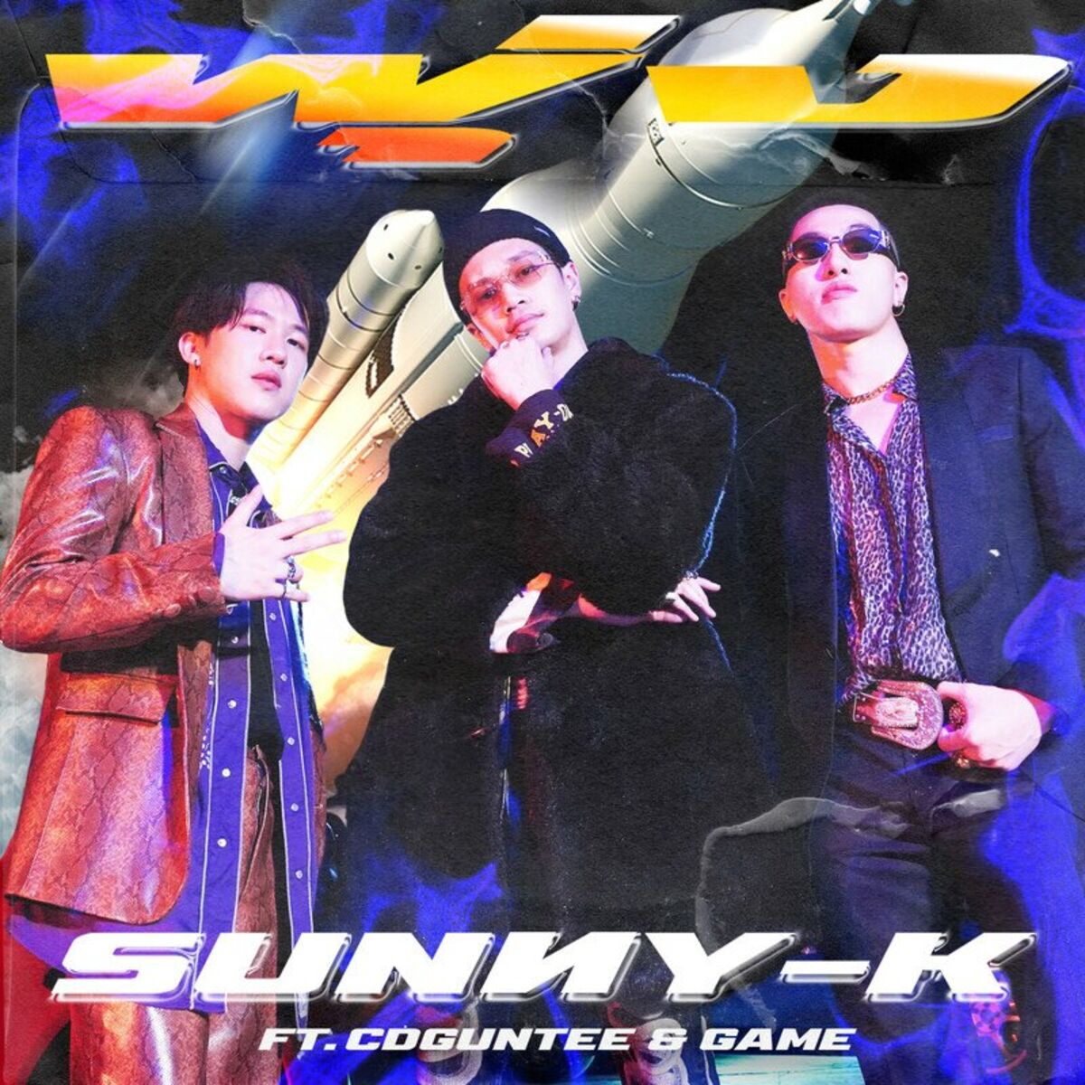 Album cover of พุ่ง