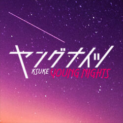 Cover of Young Nights