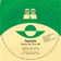 Potion For Love (Never Give It Up) by Laroye album cover