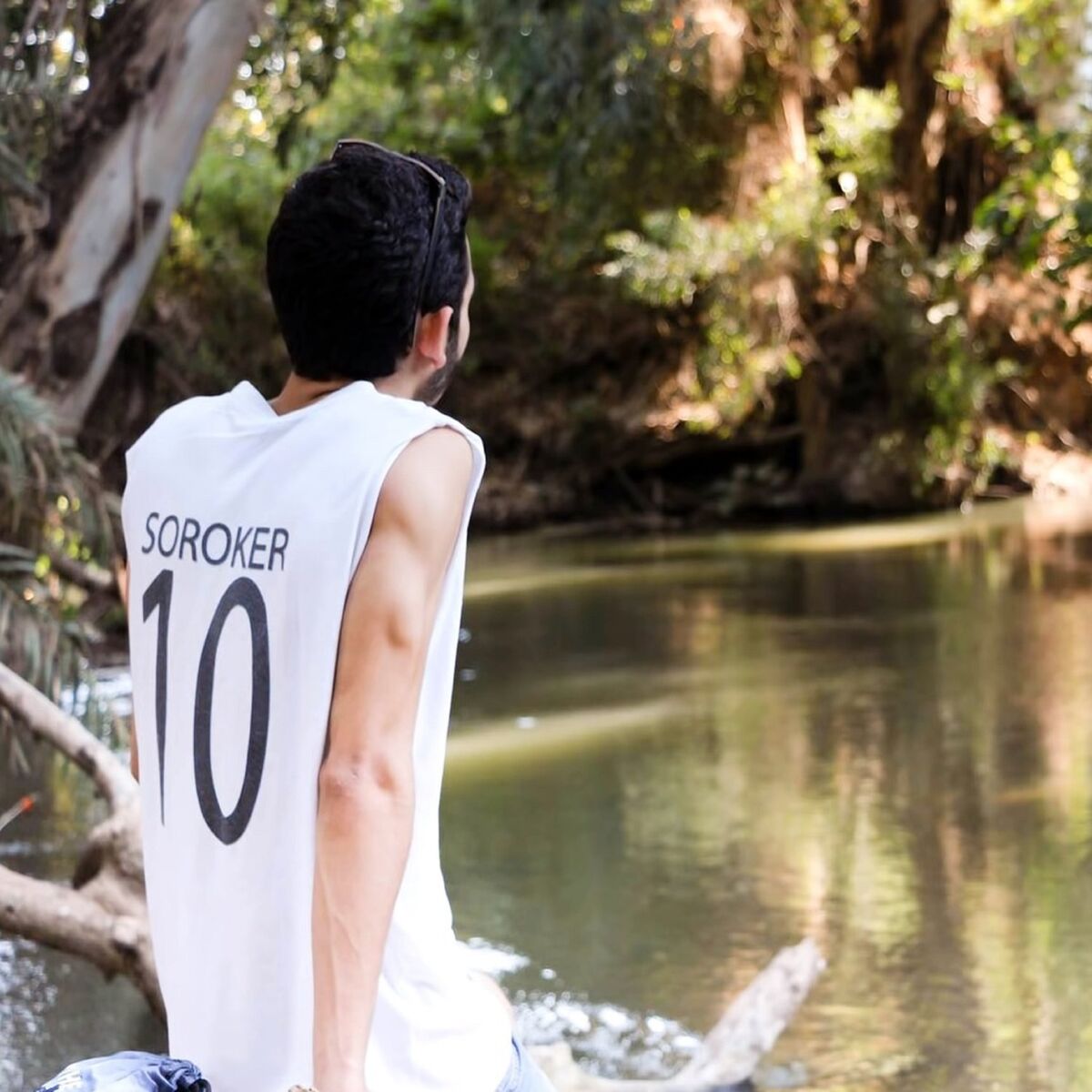 Album cover of מחר נרים לחיים