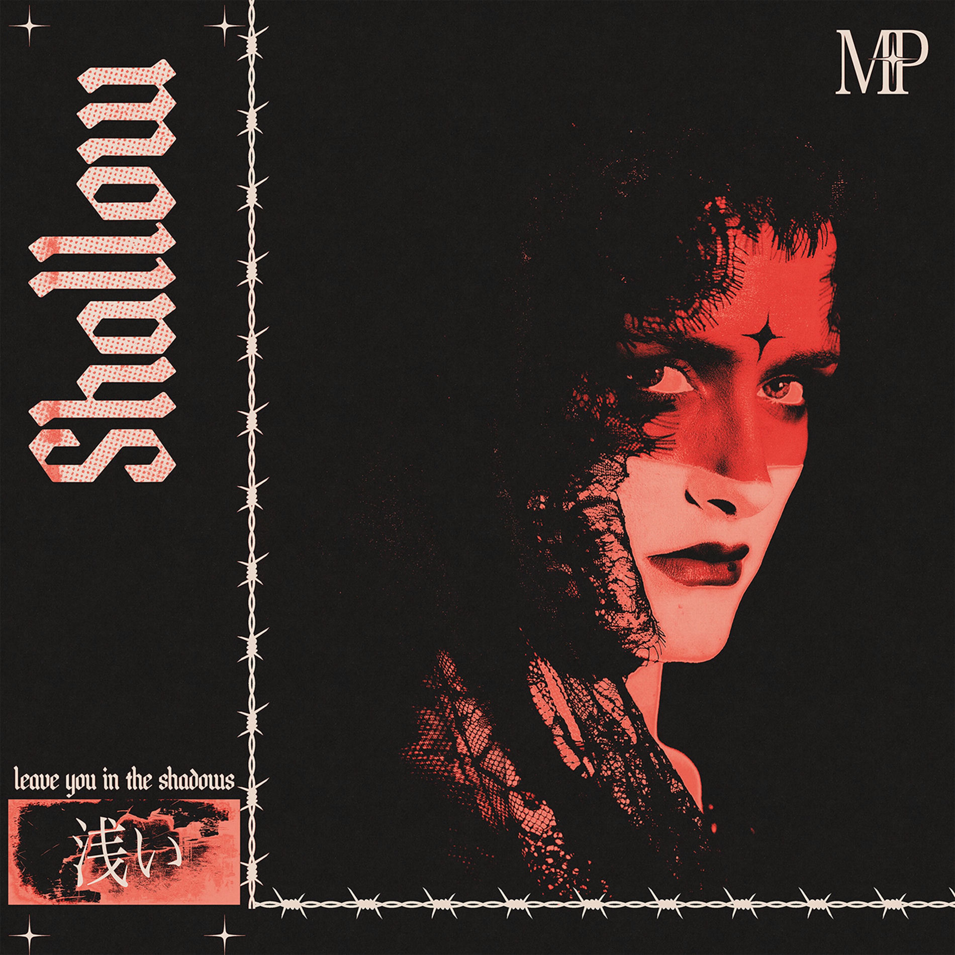 Album cover of Shallow