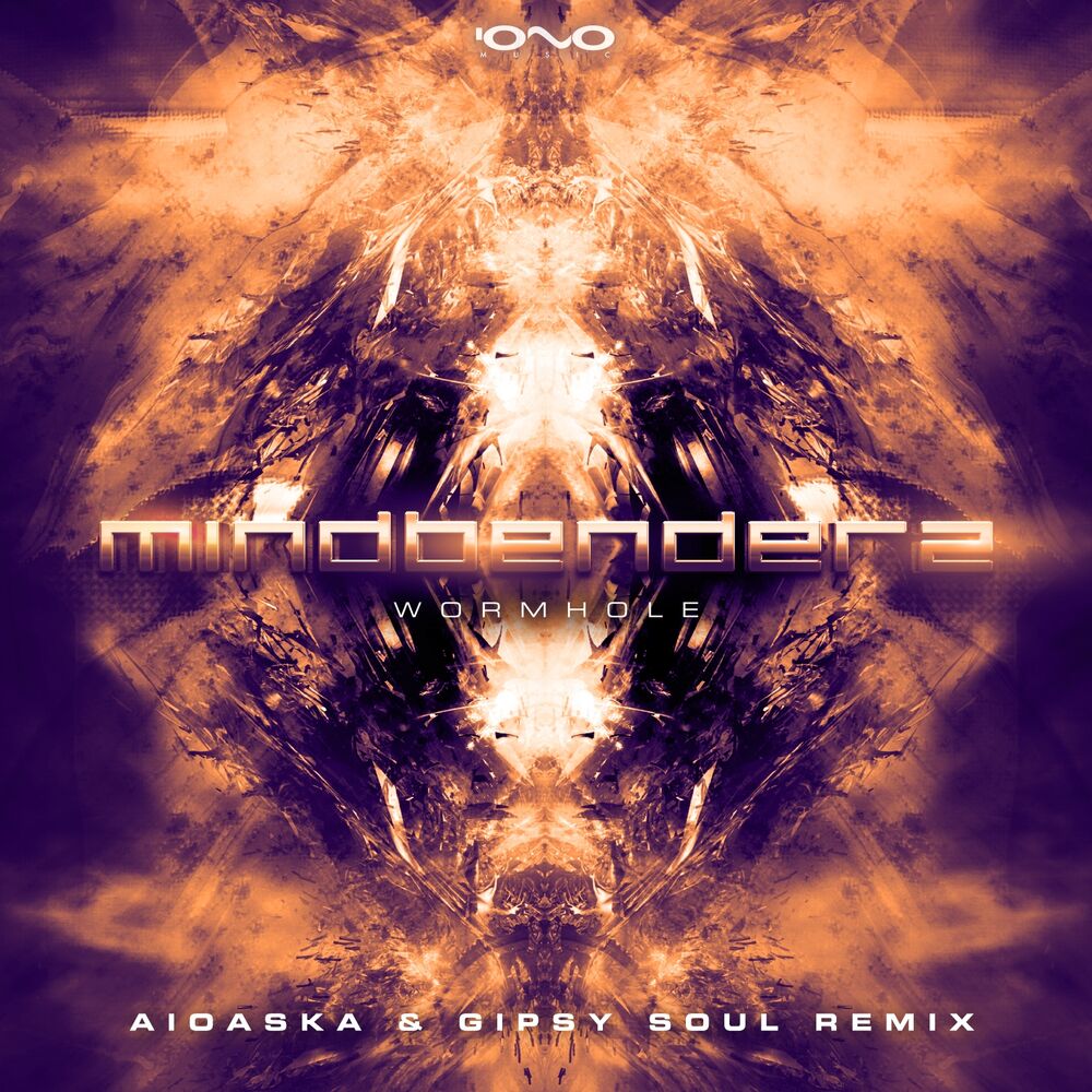 Picture of Wormhole (Aioaska & Gipsy Soul Remix)