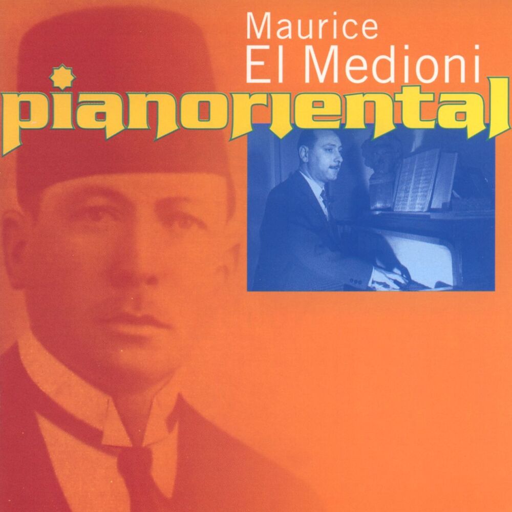 Picture of Pianoriental