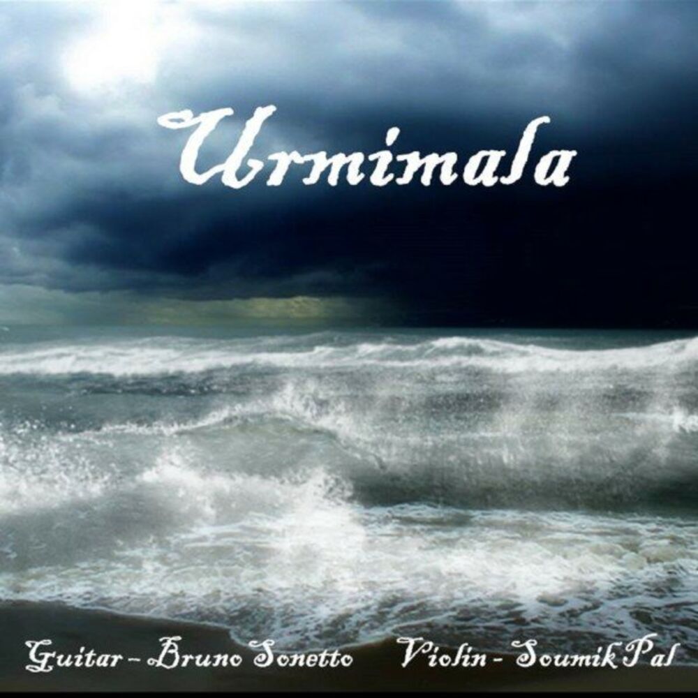 Picture of Urmimala