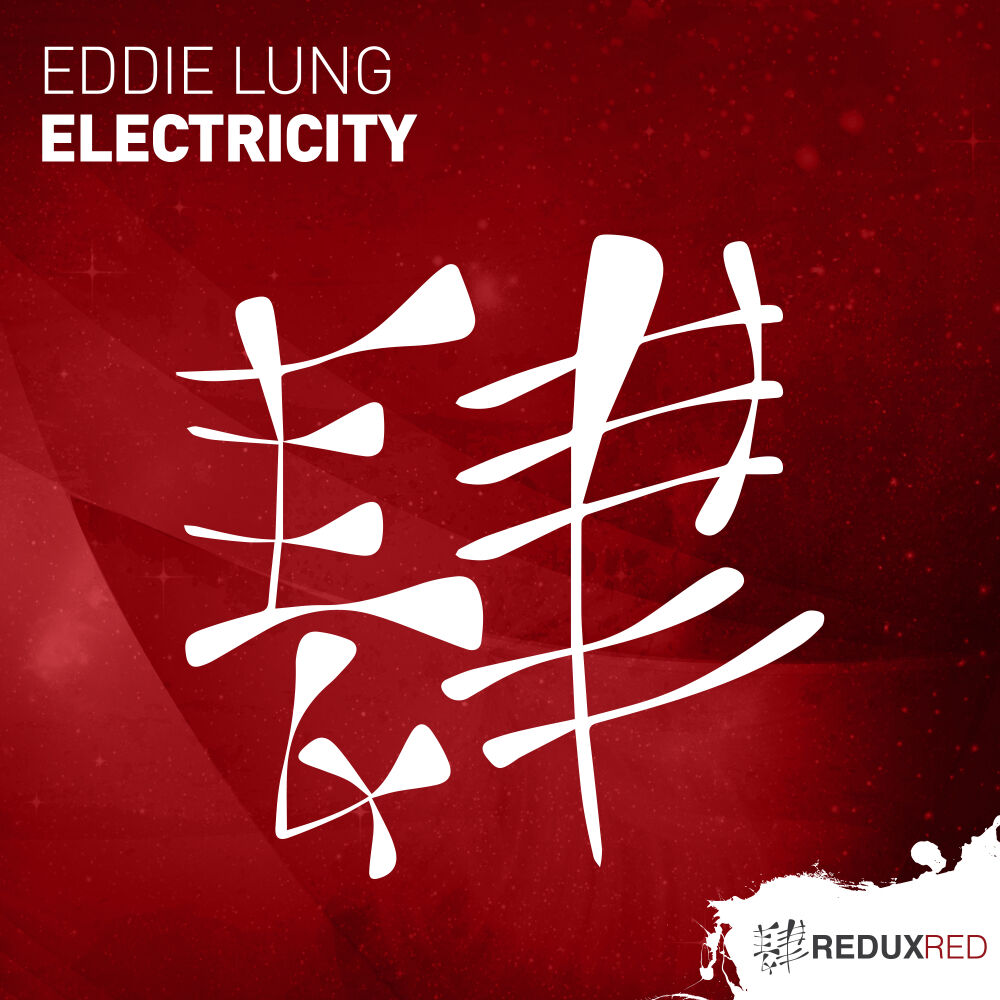 Picture of Electricity