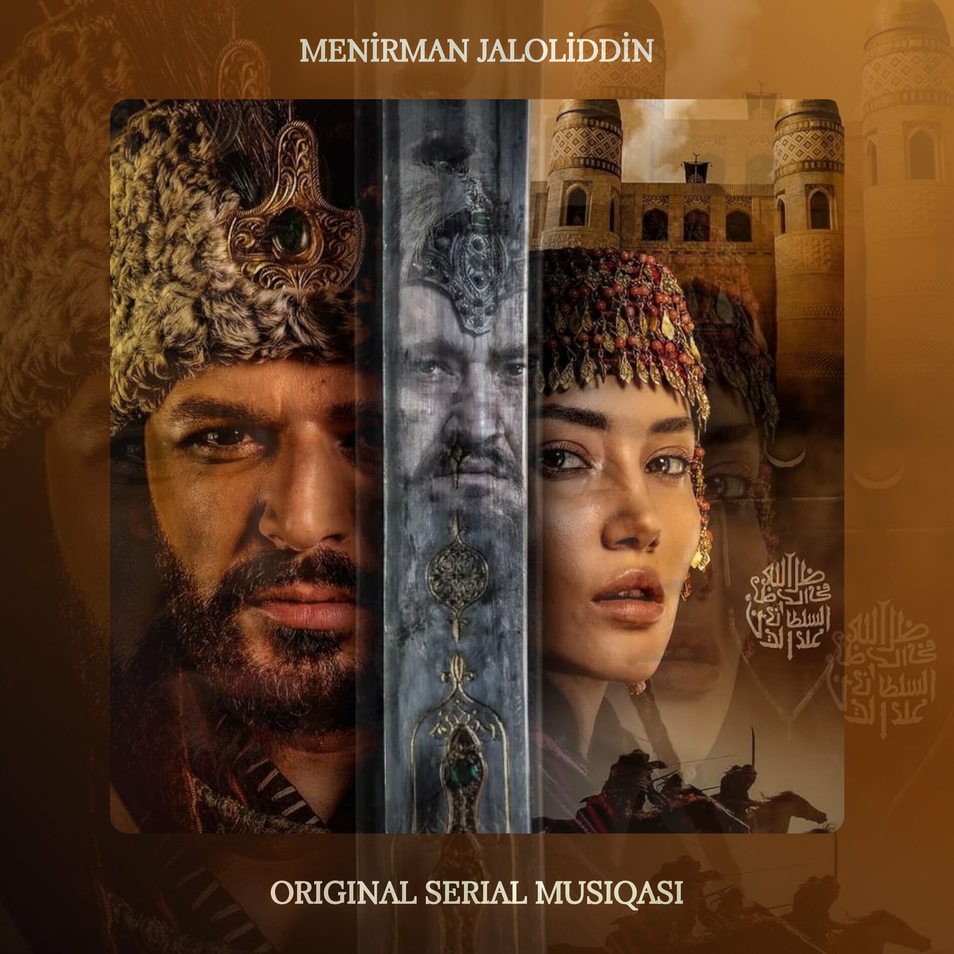 Album cover of Mendirman Jaloliddin (Original Serial Musiqasi) (Ozbekcha Versiya)