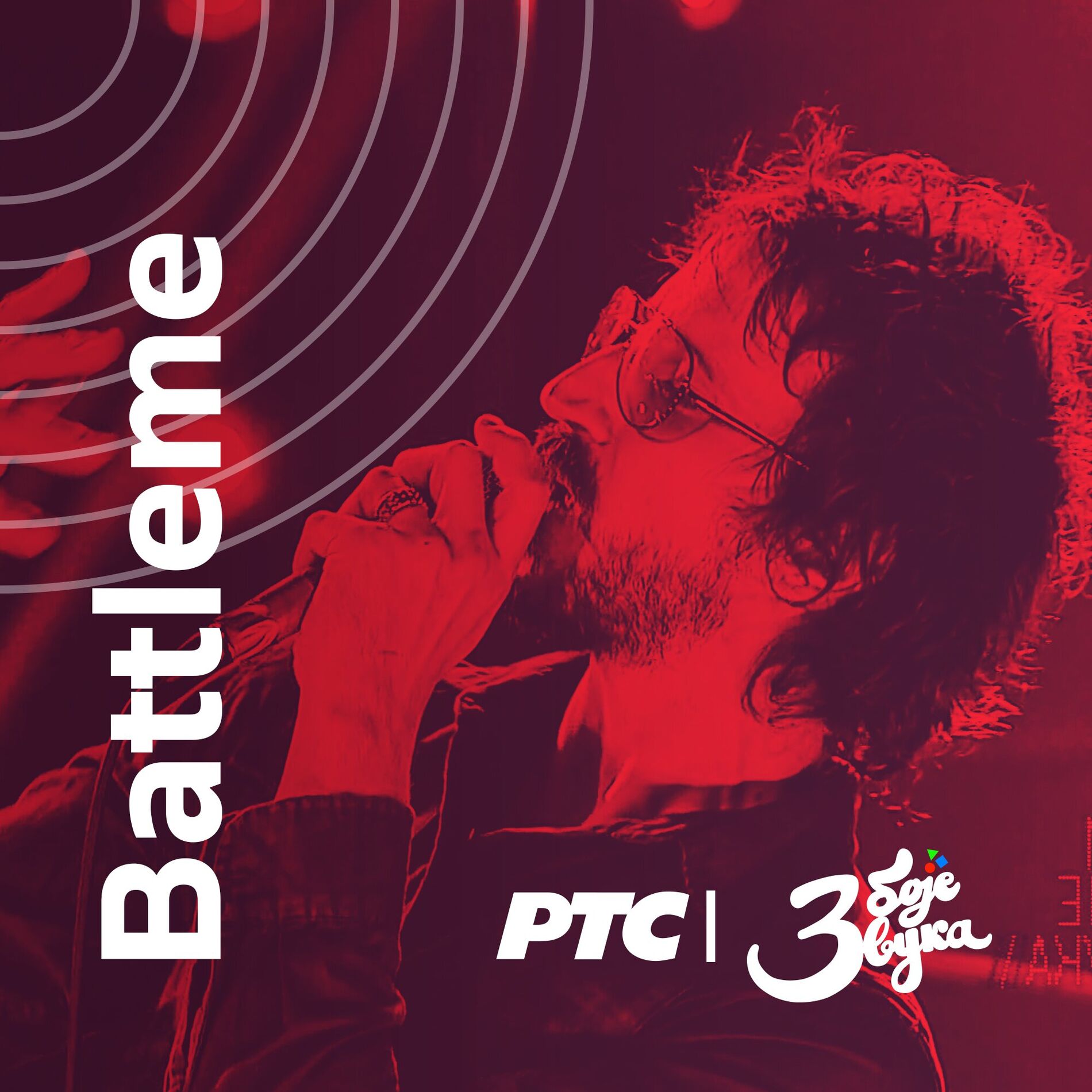 Album cover of Tri boje zvuka (Live at RTS Studio 8, 2016)
