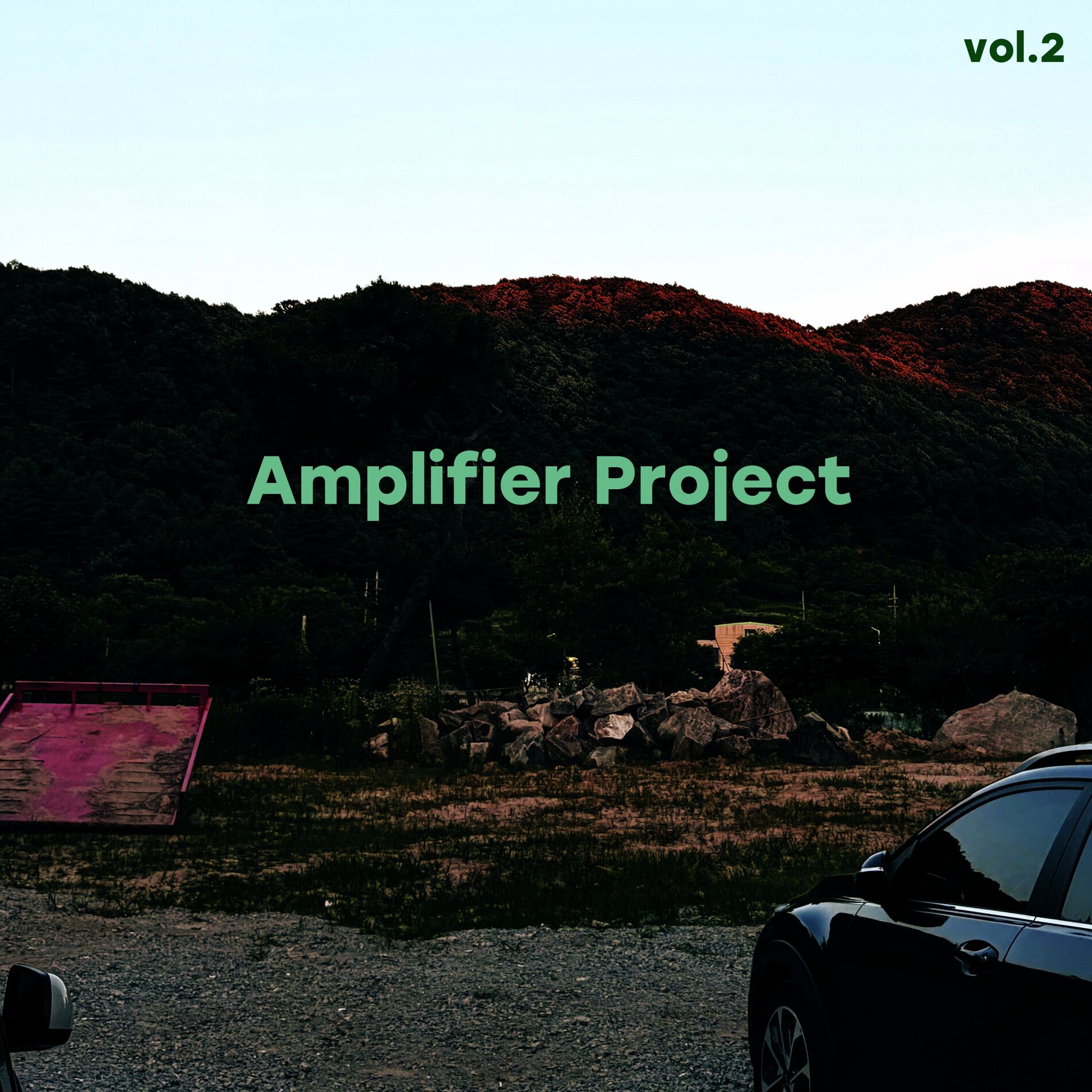Album cover of Amplifier Project vol.2