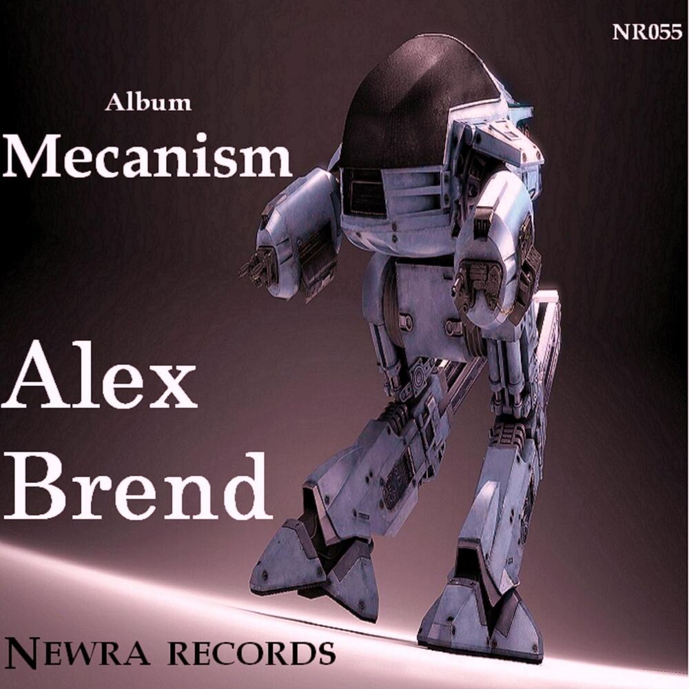 Picture of Mecanism