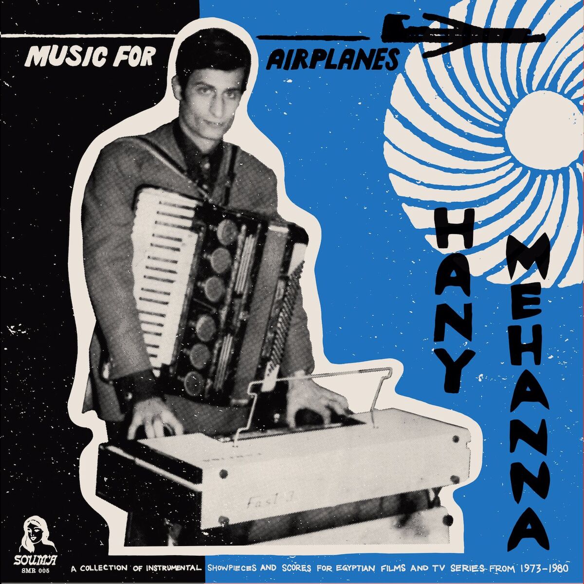Album cover of Music For Airplanes - A collection of instrumental showpieces and scores for Egyptian films and TV-series (1973-1980)