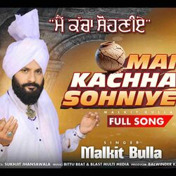 Cover of Mai kachha Sohniye