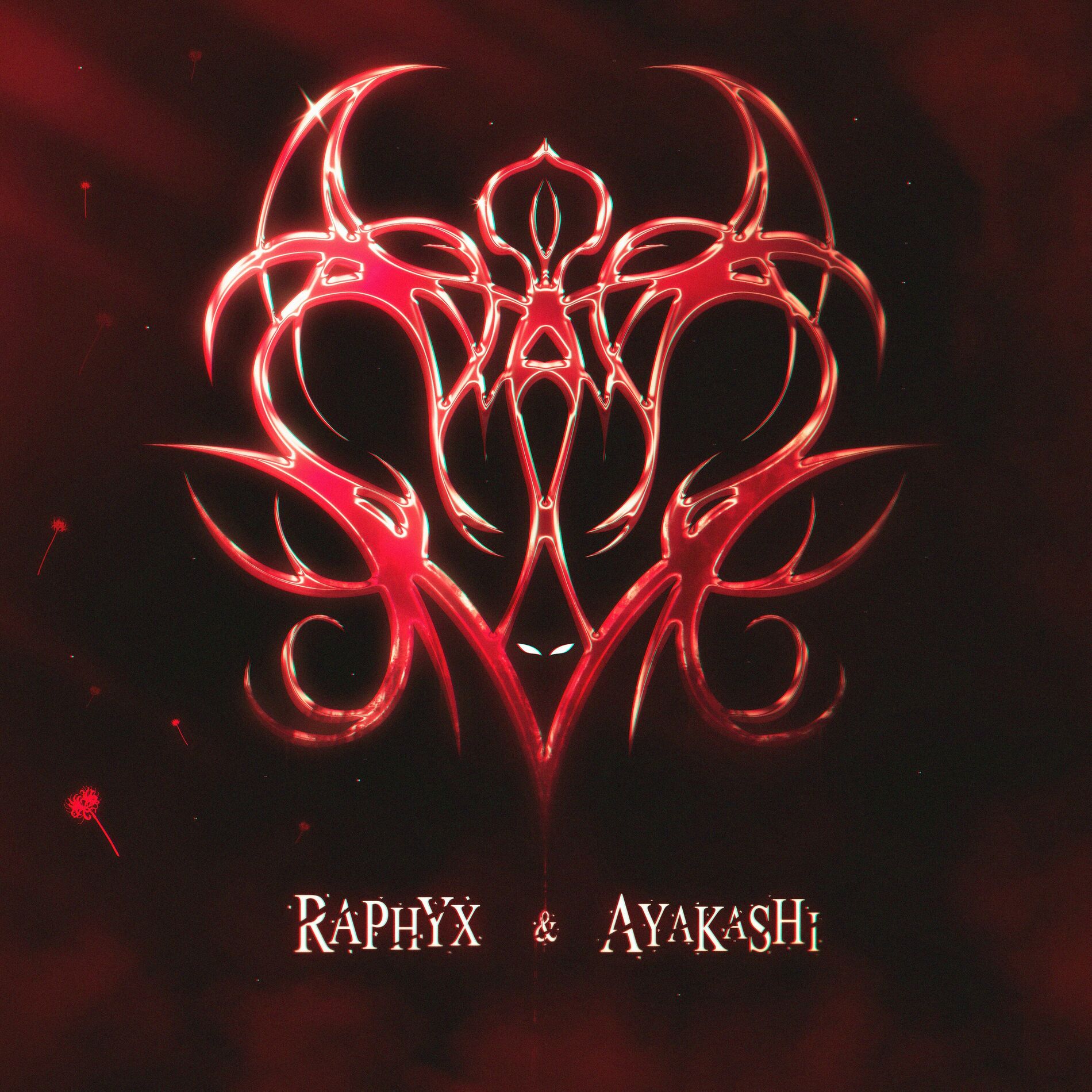 Album cover of Higanbana