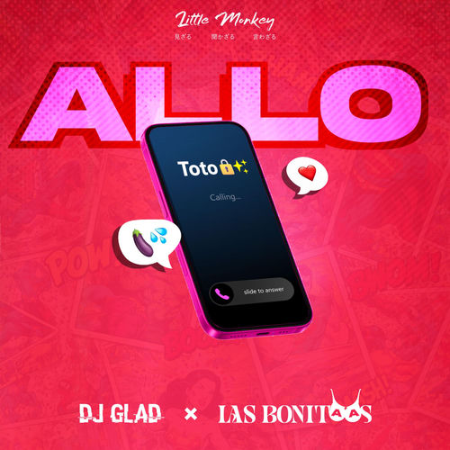 Allo Allo