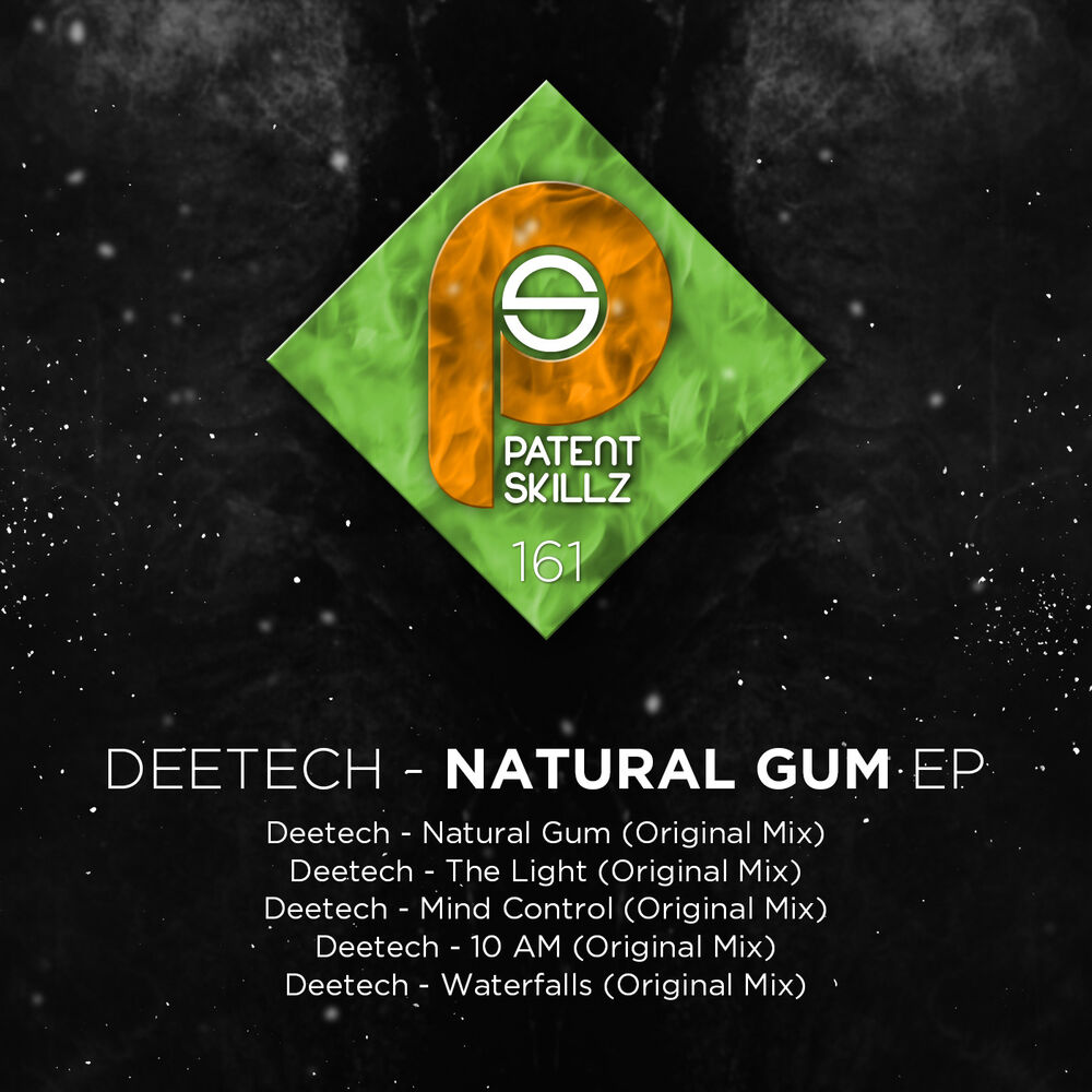 Picture of Natural Gum