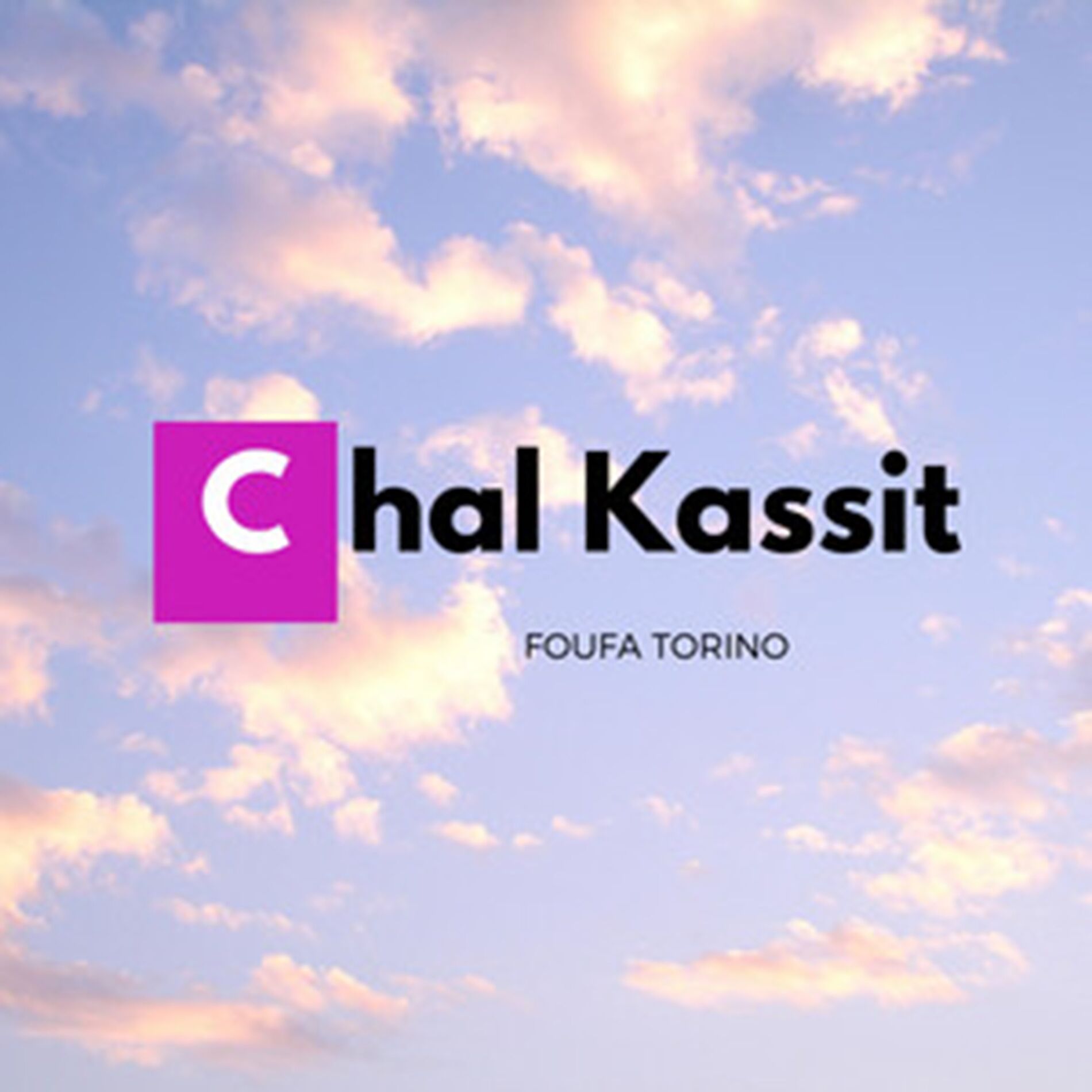 Album cover of Chal Kassit