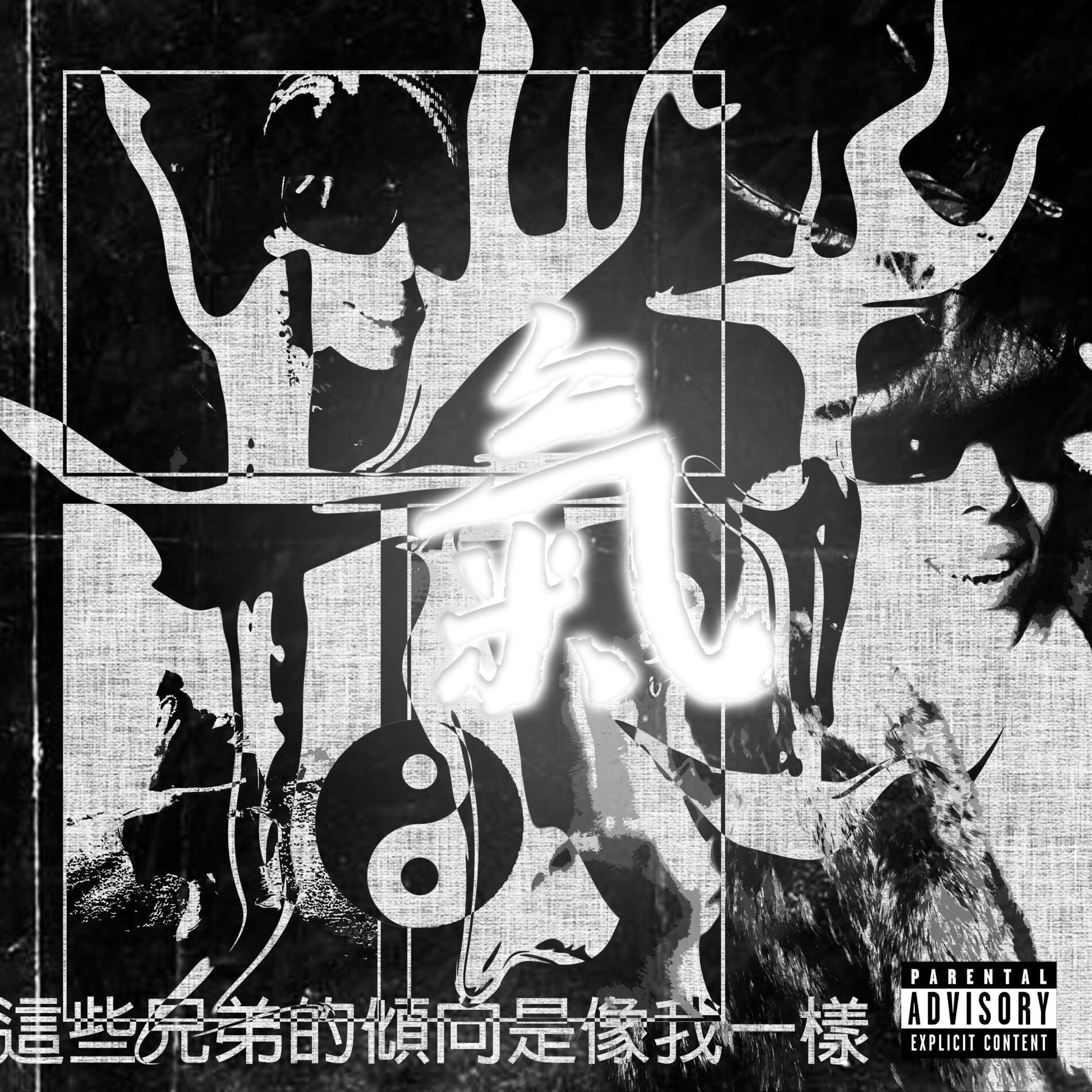 Album cover of Ki
