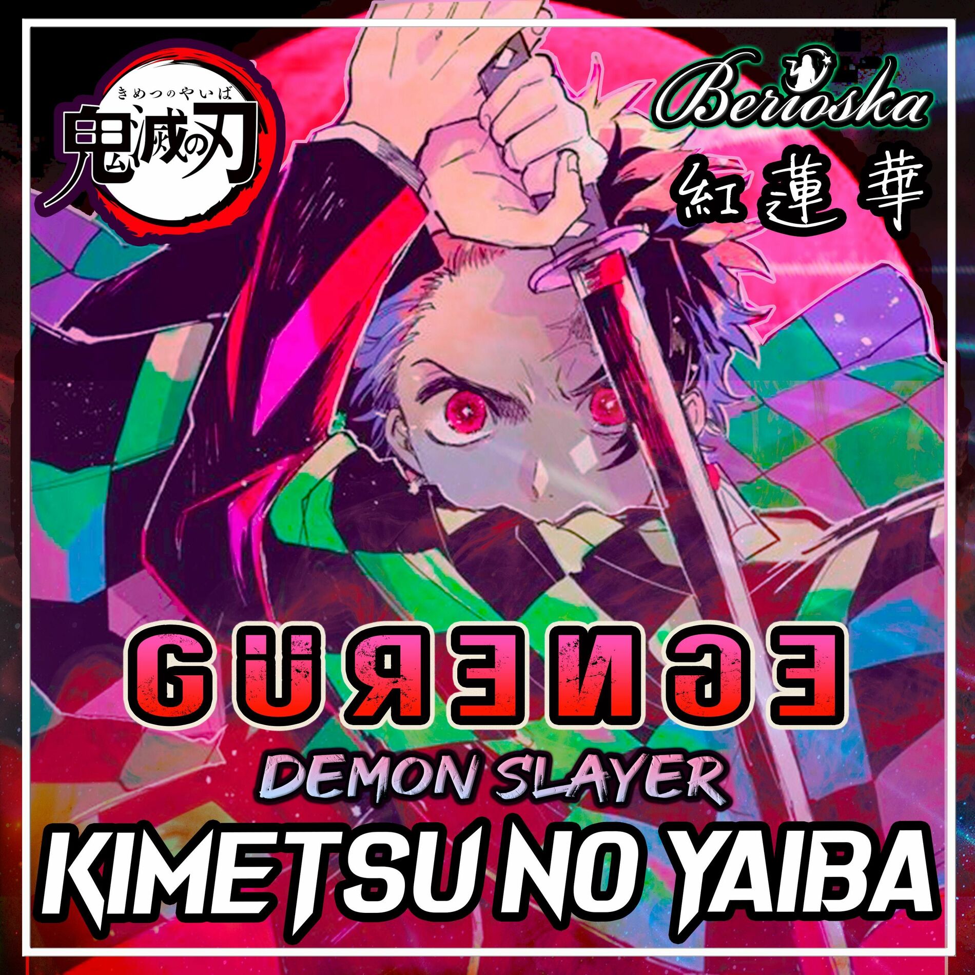 Album cover of Gurenge (Kimetsu No Yaiba / Demon Slayer) Opening