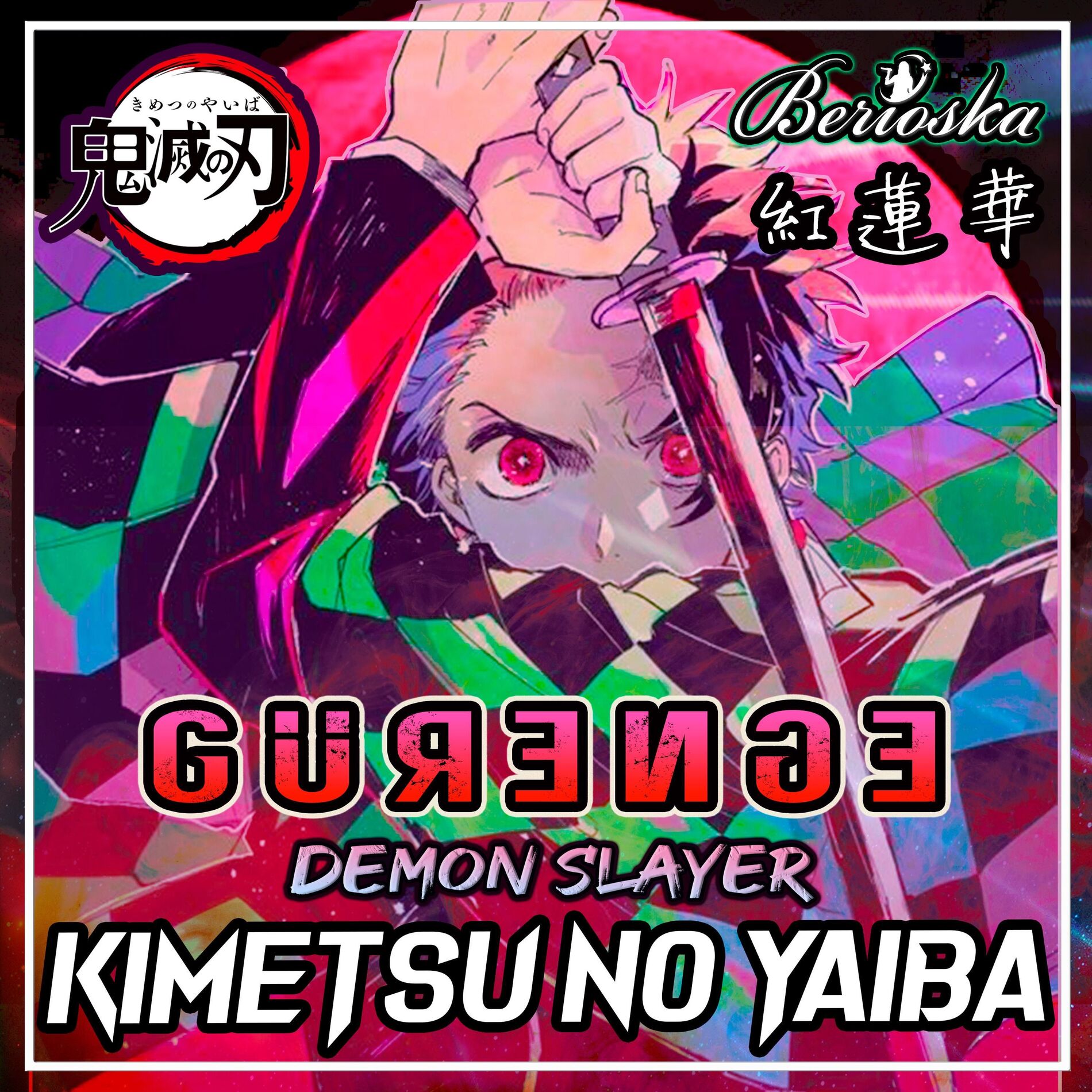 Album cover of Gurenge (Kimetsu No Yaiba / Demon Slayer) Opening